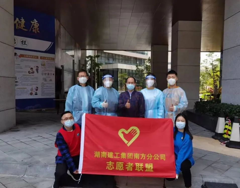 大愛奉獻，助“圳”抗疫，我們在行動